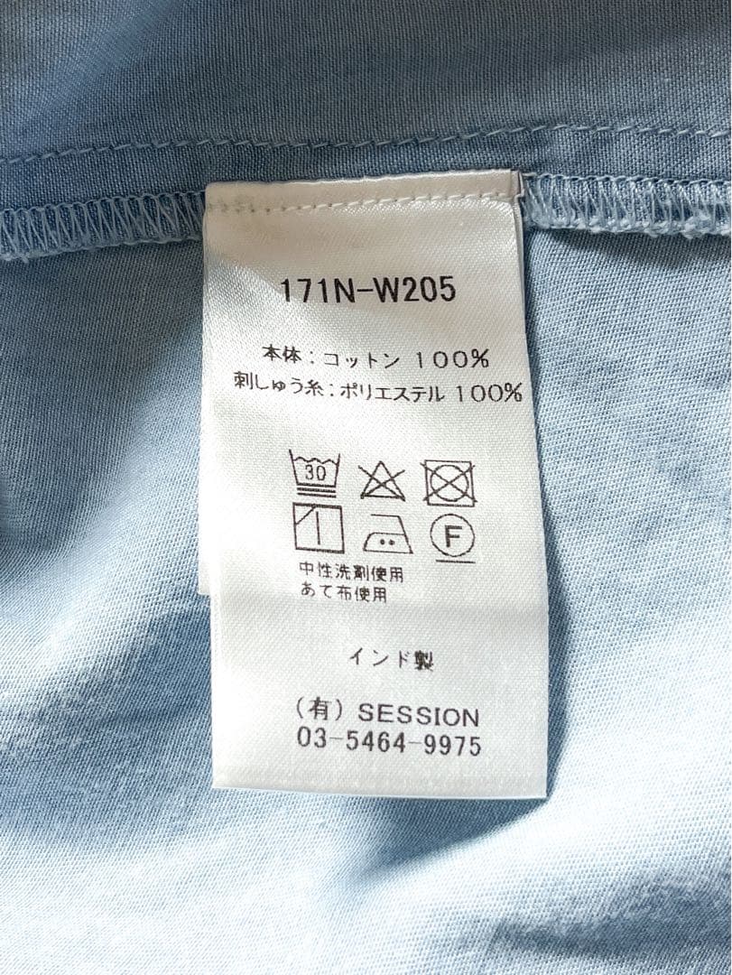 【ne Quittez pas】ヌキテパ エンブロイダリー ブラウス チュニック