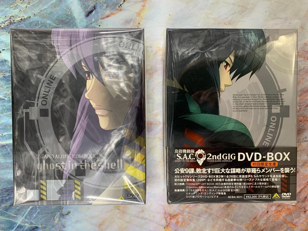 攻殻機動隊 S.A.C DVD-BOX + 2nd GIG DVD-BOXセット