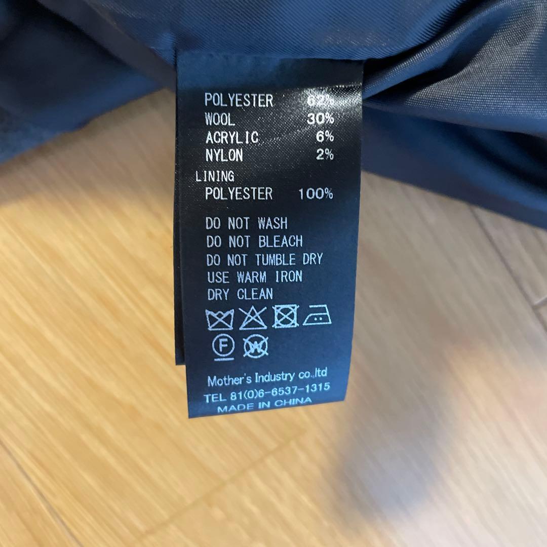 mizuiroind woolコート　新品