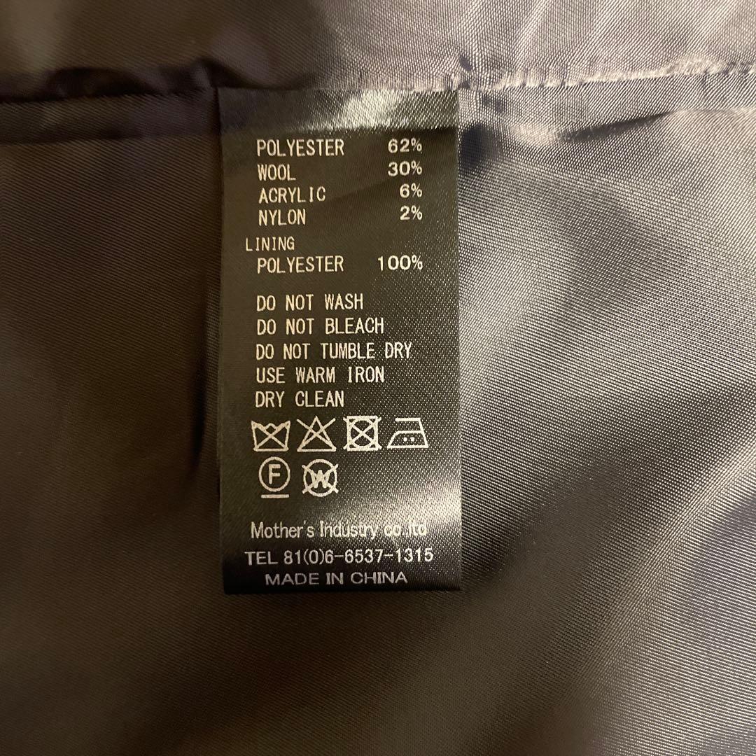 mizuiroind woolコート　新品