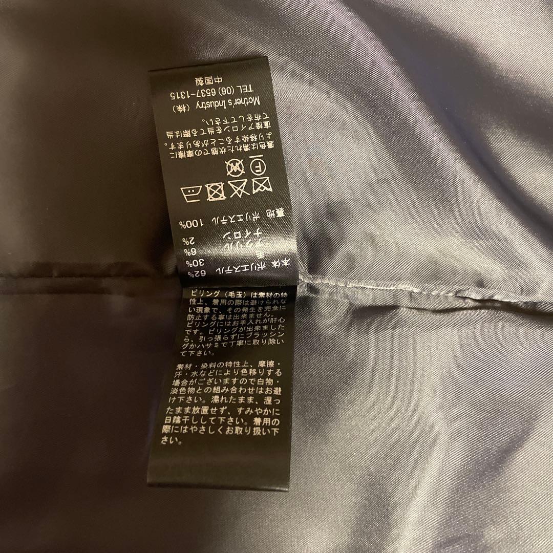 mizuiroind woolコート　新品