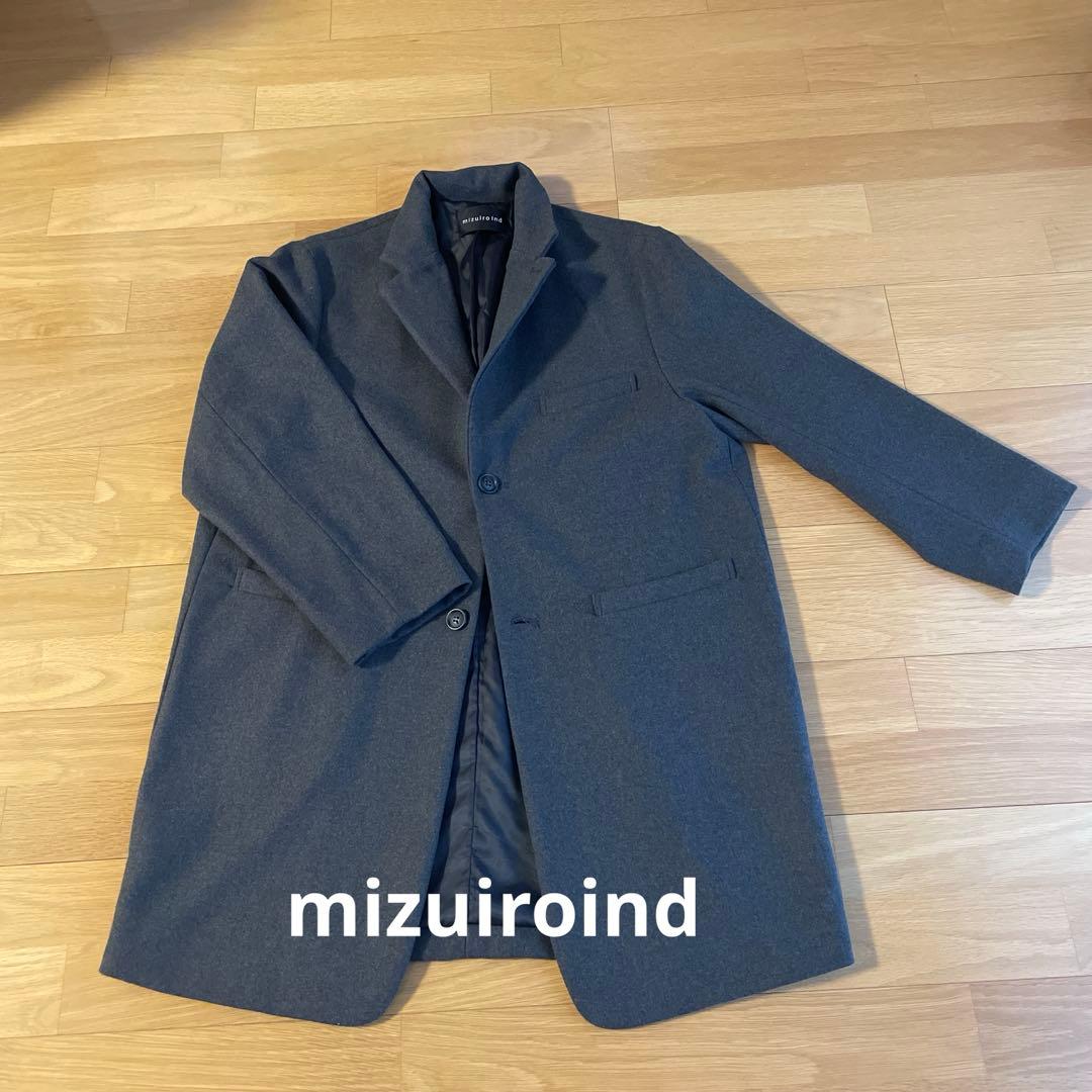 mizuiroind woolコート　新品