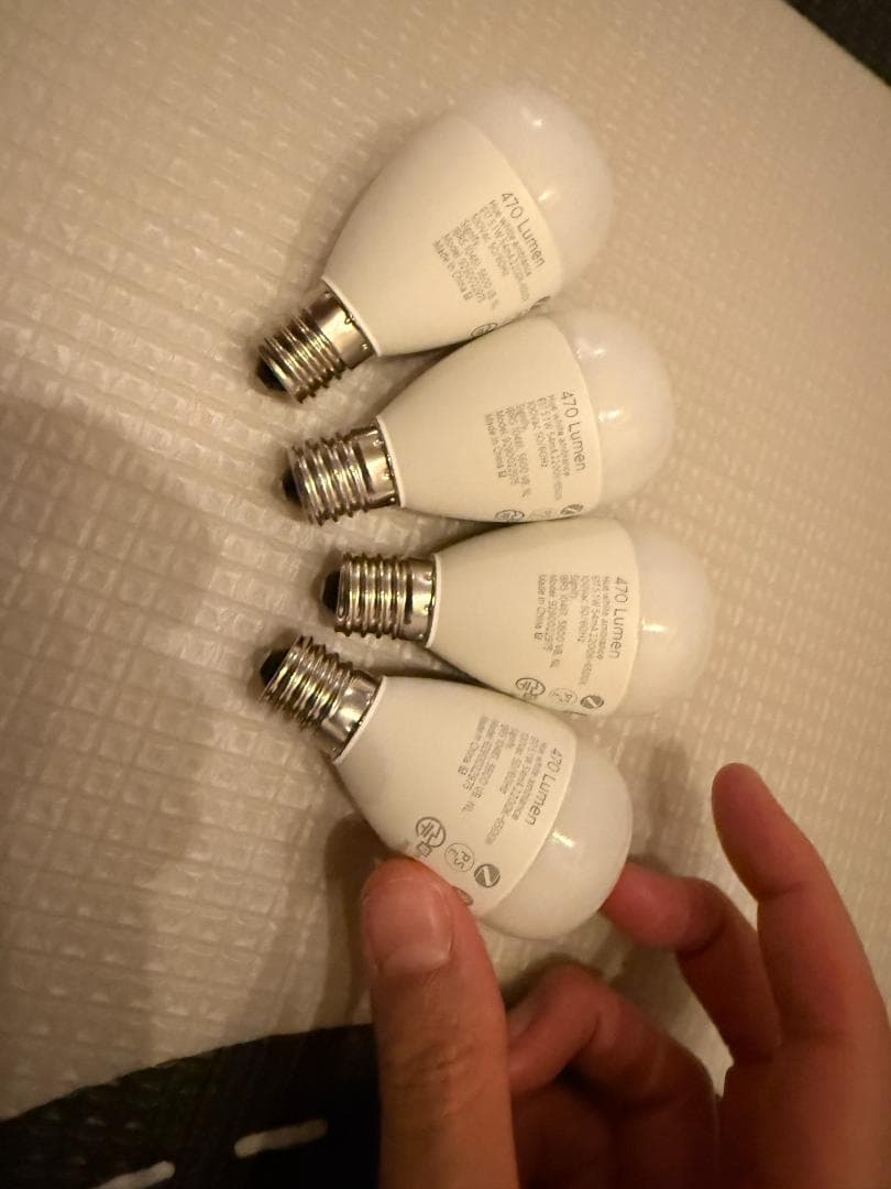 Philips HueホワイトグラデーションE17スマート LED電球4個