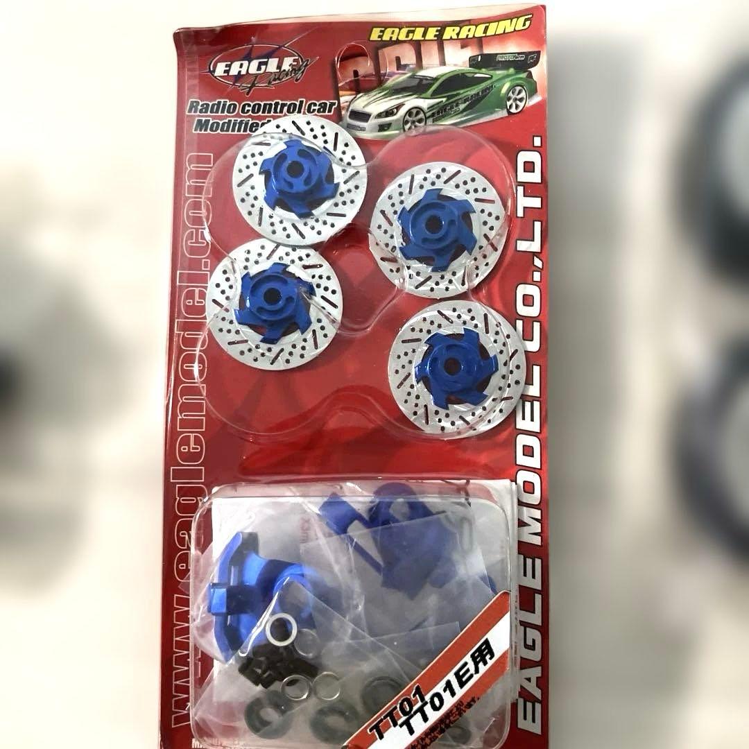 TT01改DRIFT フルオプションキット ジュラ製サス仕様