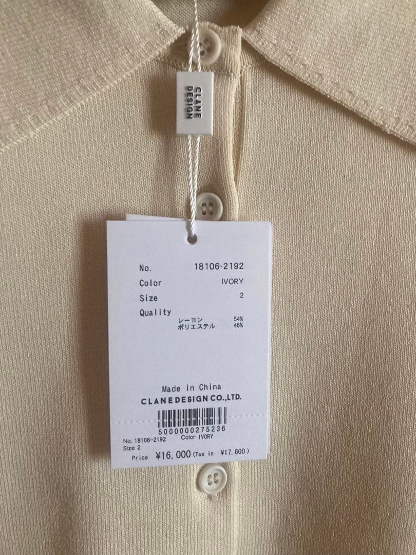 トップス CLANE SHOULDER PADS POLO KNIT TOPS