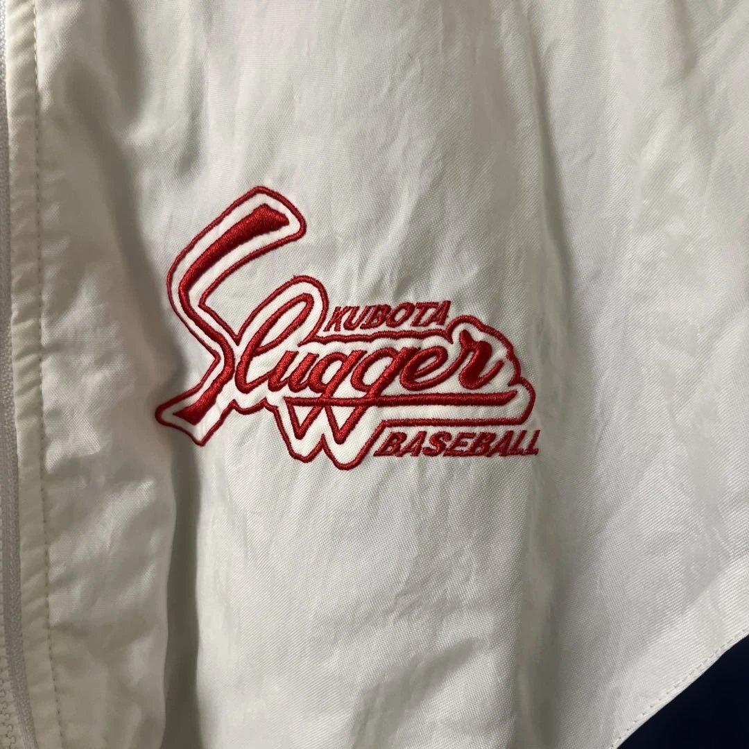 久保田sluggerのスポーツジャケット