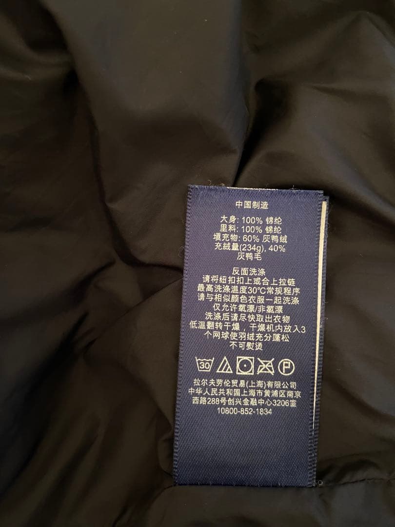 ラルフローレン子供用 ダウンジャケット 160サイズ 黒