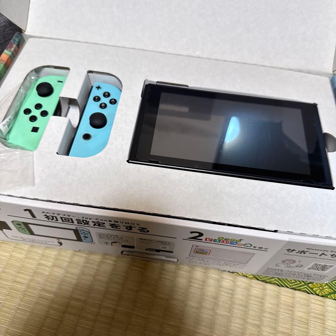 NintendoSwitch あつまれどうぶつの森セット　本体　ソフト付き
