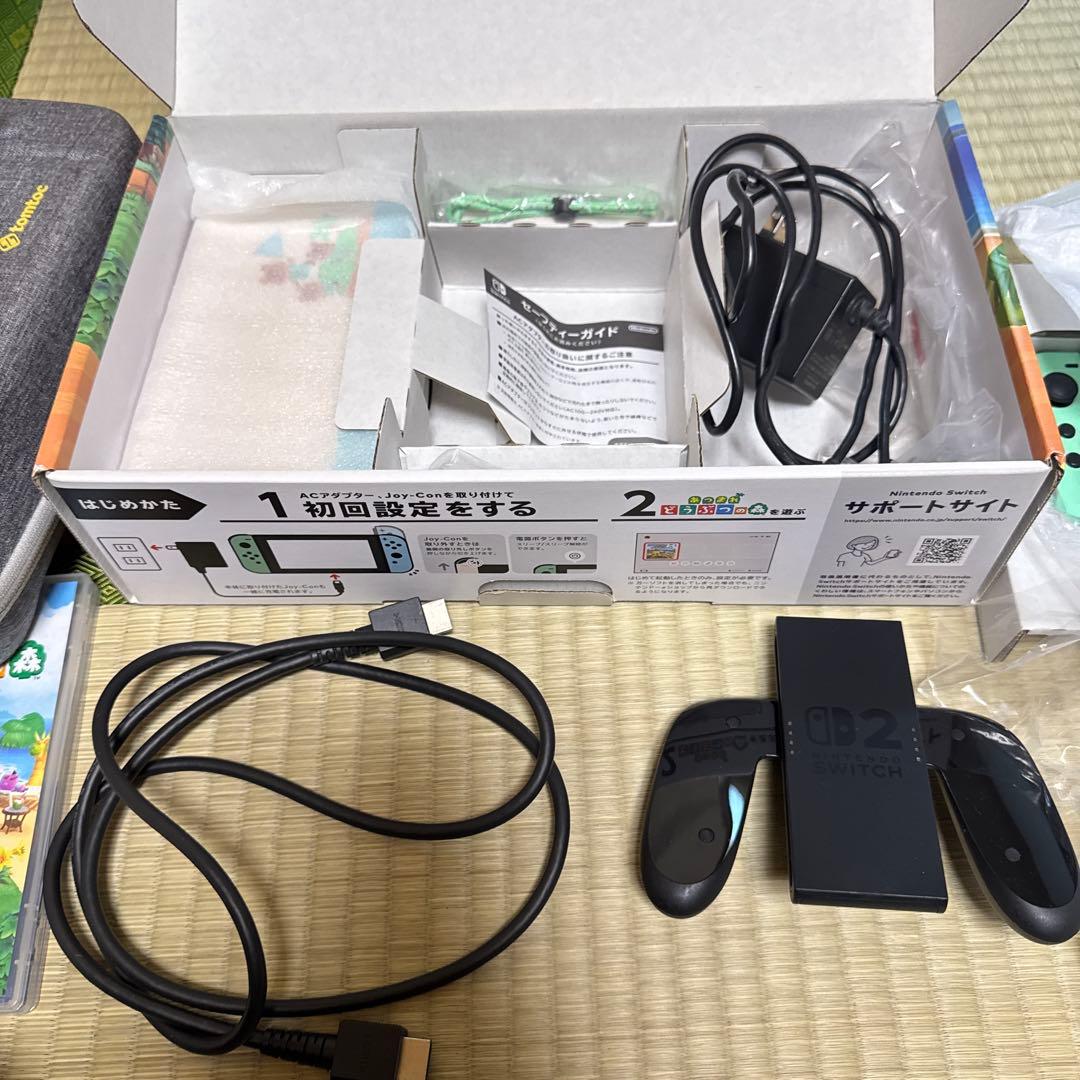 NintendoSwitch あつまれどうぶつの森セット　本体　ソフト付き