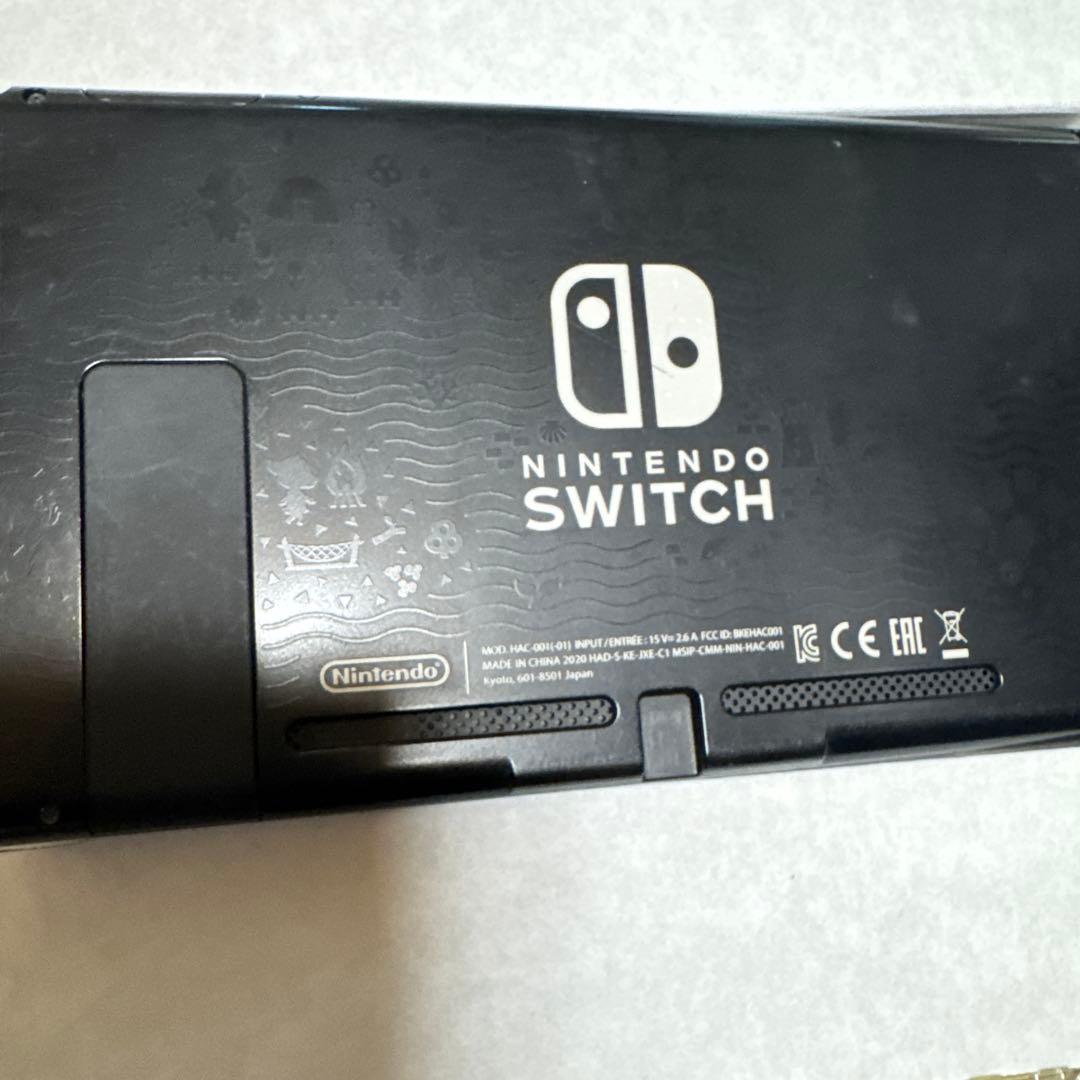 NintendoSwitch あつまれどうぶつの森セット　本体　ソフト付き
