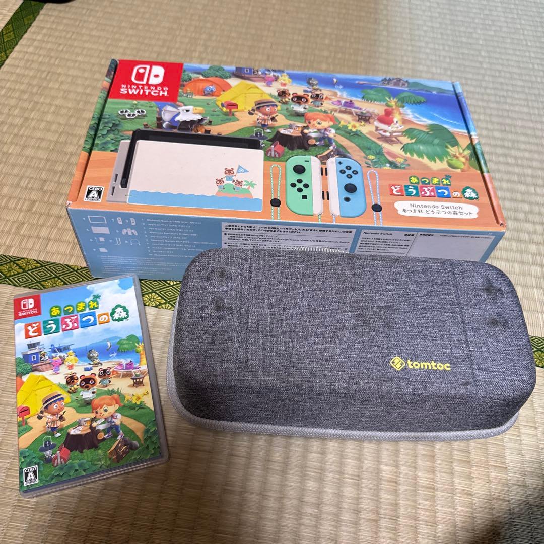 NintendoSwitch あつまれどうぶつの森セット　本体　ソフト付き