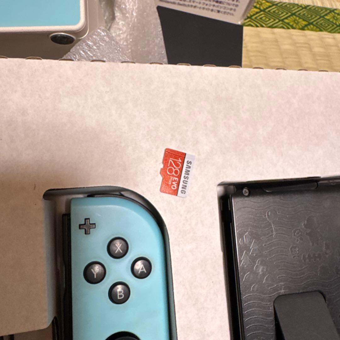 NintendoSwitch あつまれどうぶつの森セット　本体　ソフト付き