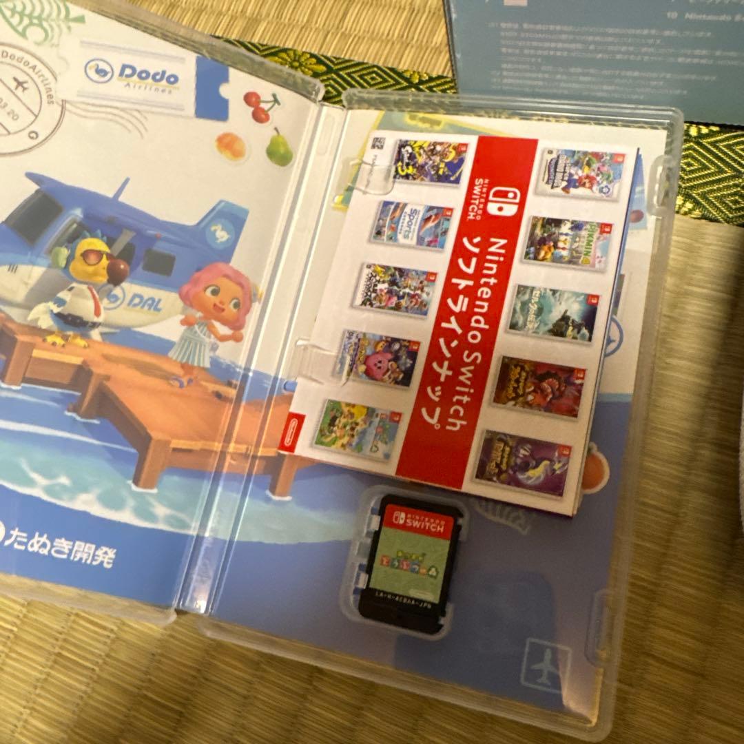 NintendoSwitch あつまれどうぶつの森セット　本体　ソフト付き