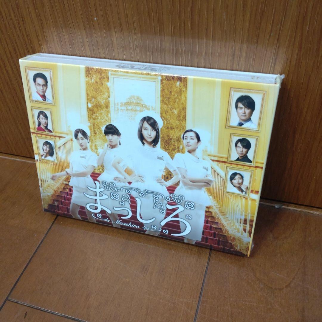 まっしろ Blu-ray BOX〈3枚組〉