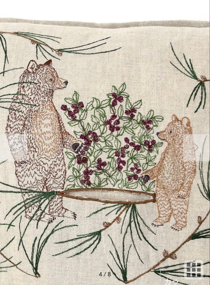 Coral & Tusk クッションカバー コーラルアンドタスク