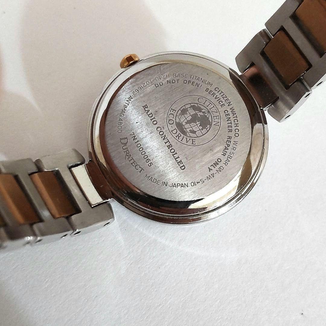 CITIZEN XC シチズン クロスシー エコドライブ サクラピンク 14cm