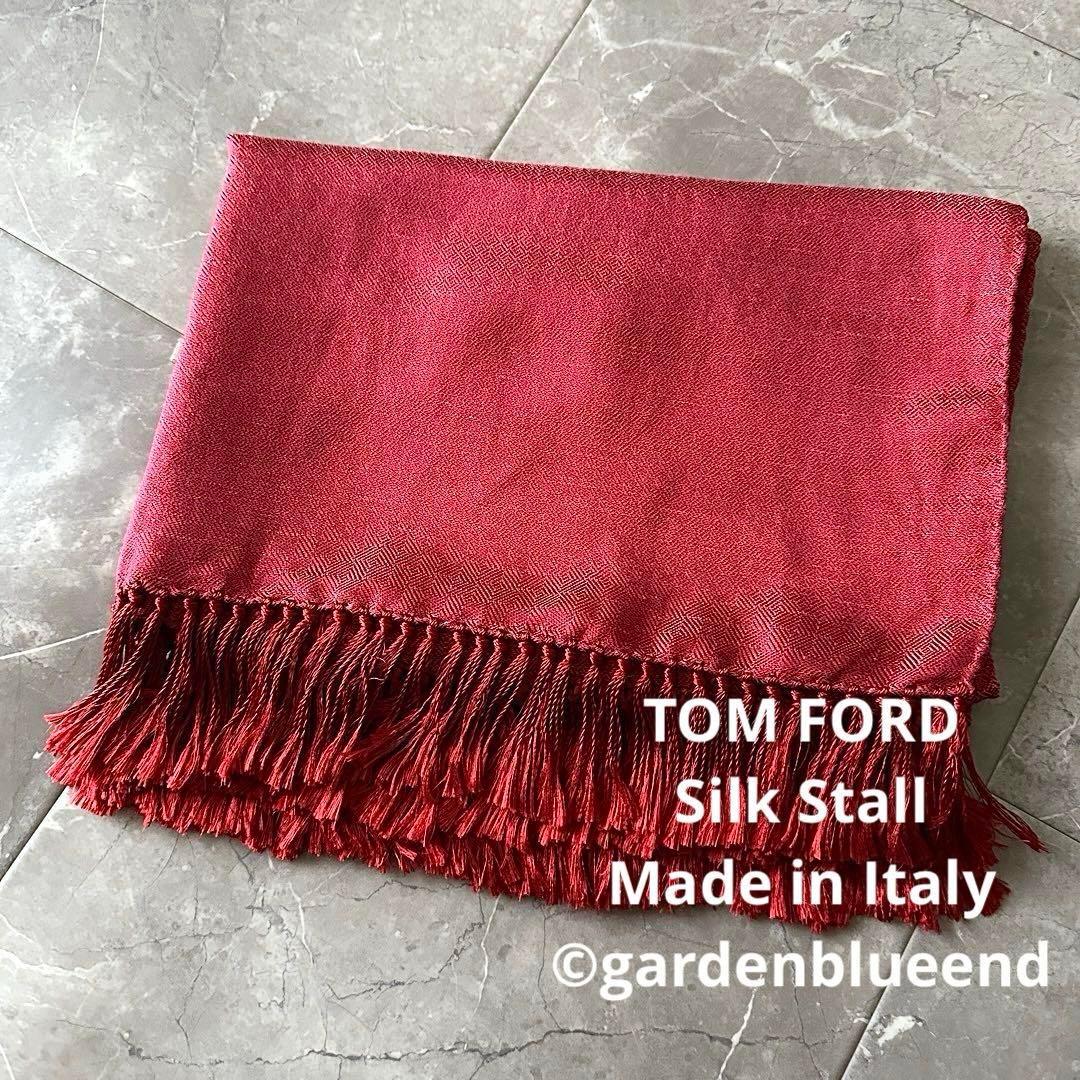 TOM FORD ユニセックス シルク リネン 大判 ストール レッド イタリア