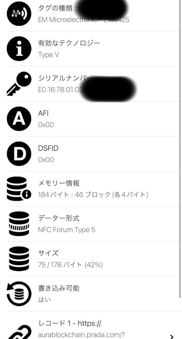 miumiu ミュウミュウ 51F092 ロゴ バレッタ ビジュー　ヘアピン