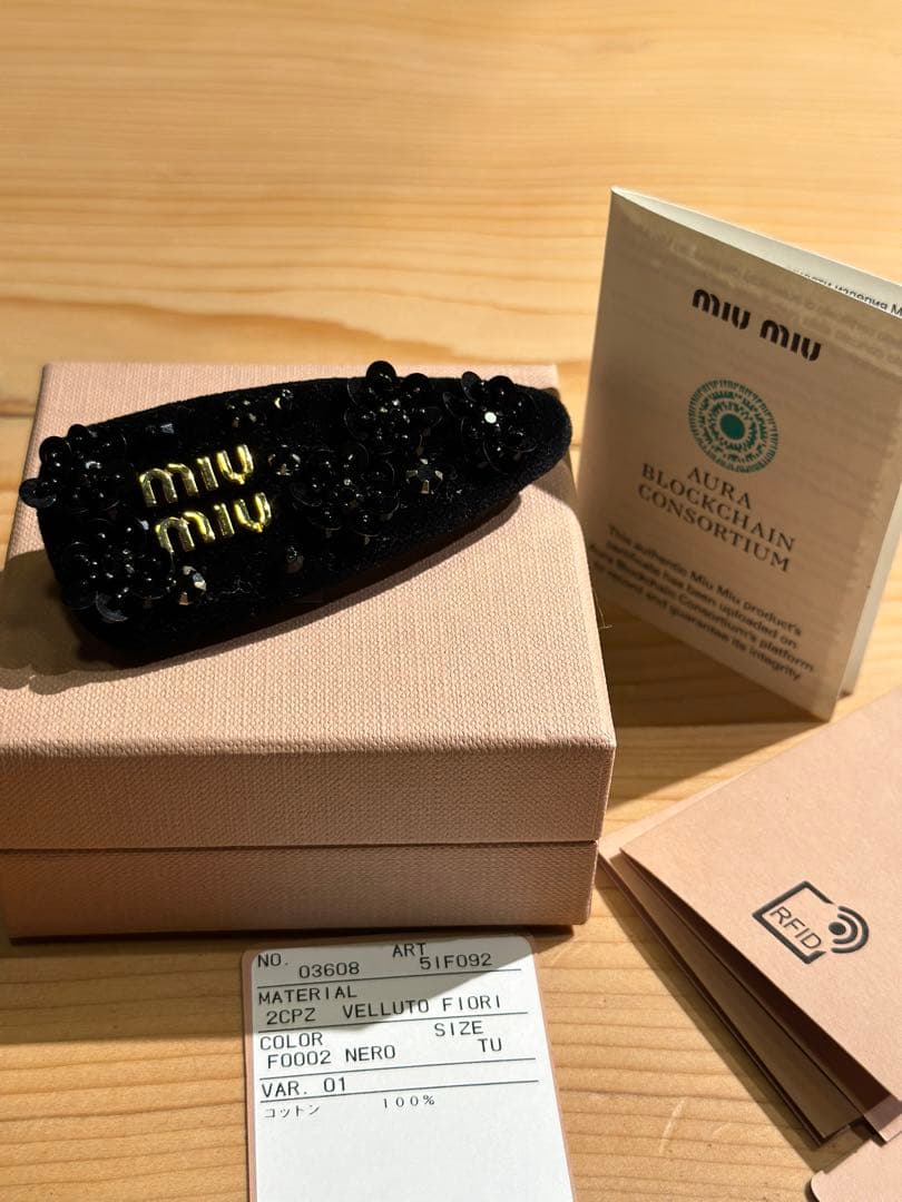 miumiu ミュウミュウ 51F092 ロゴ バレッタ ビジュー　ヘアピン