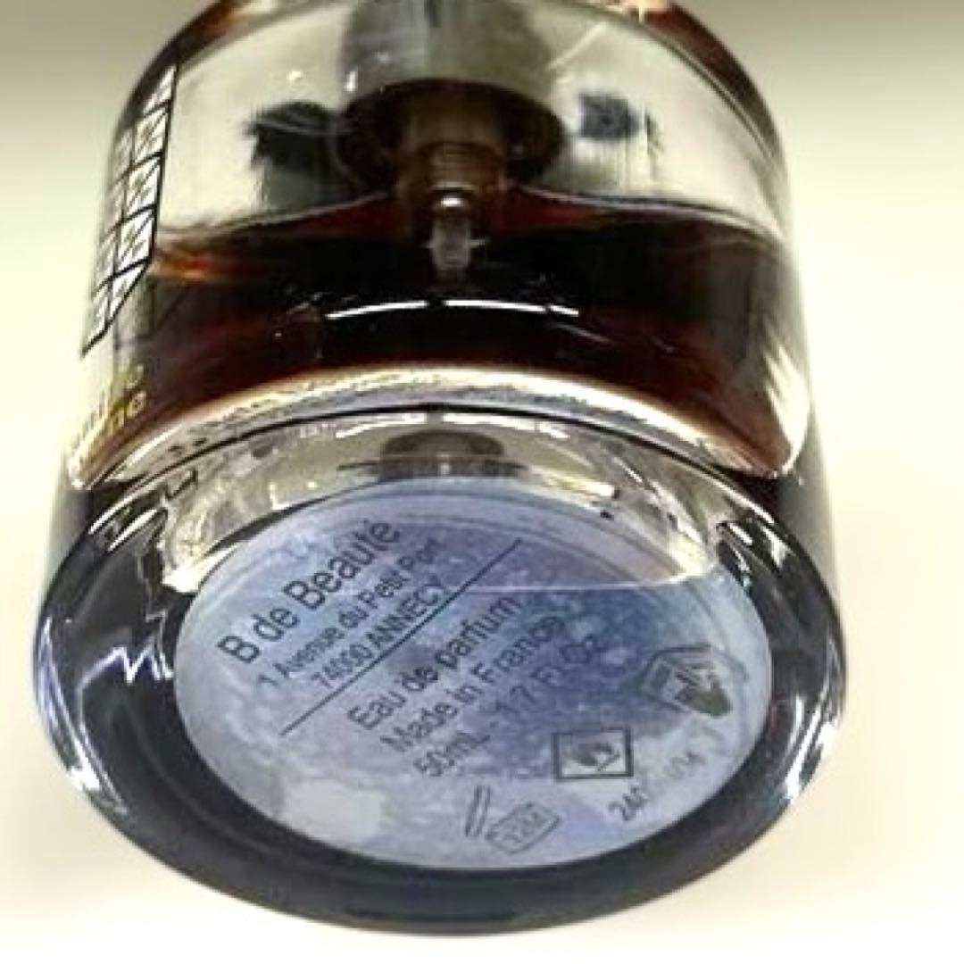 Vanille Hayane 香水