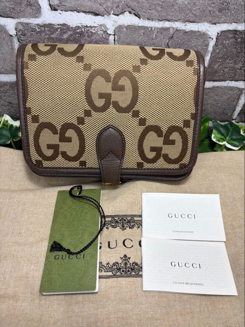 ⭐️美品⭐️ GUCCI ジャンボGGキャンバスミニショルダーバッグ