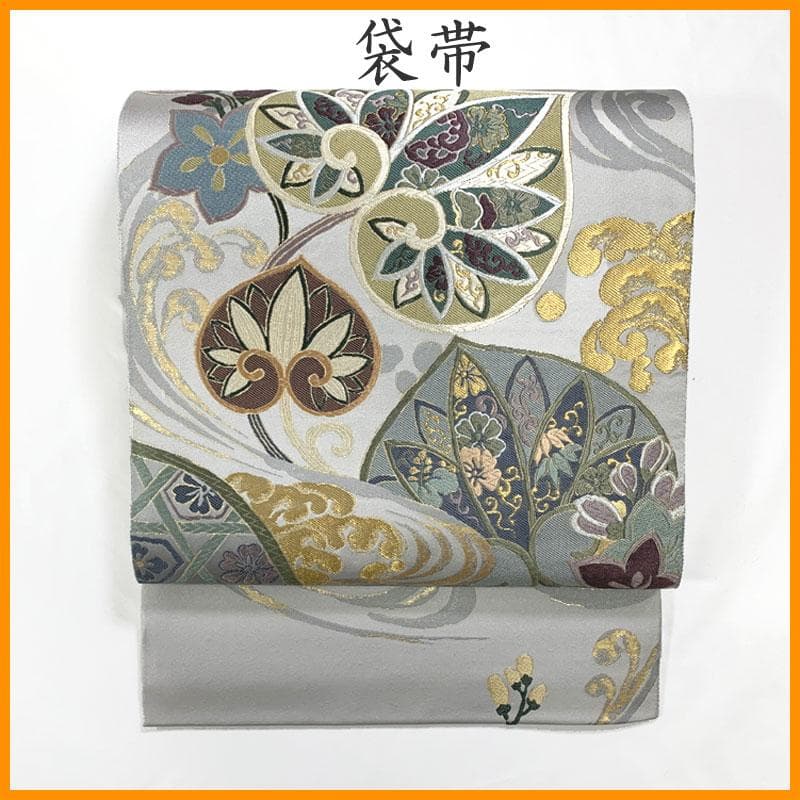 602my1◇織賽 唐織 波に葵 花 金糸 袋帯◇美品