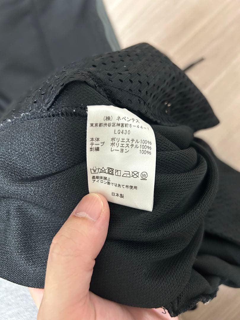 Needles トラックパンツ poly smooth ストレート