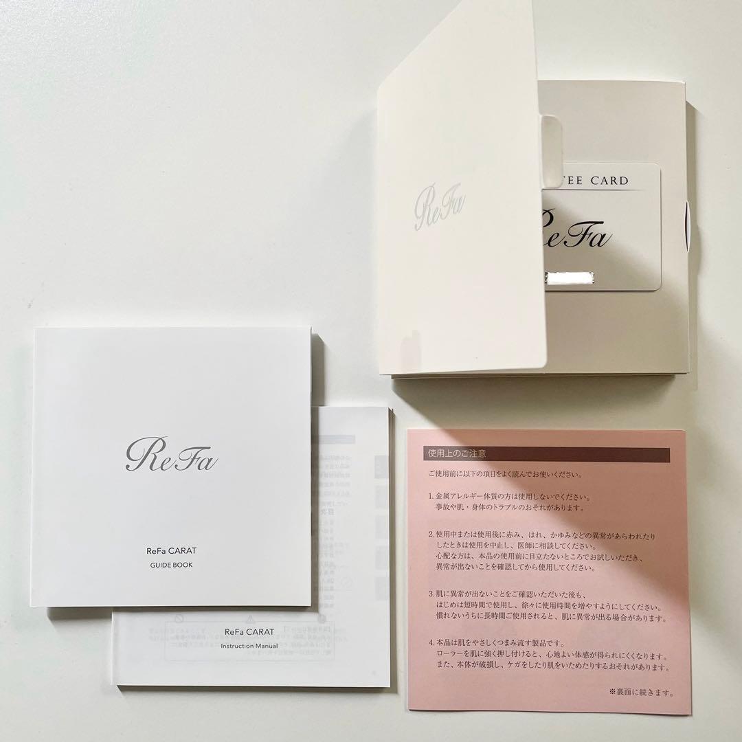 超美品【ギャランティーカード付】 ReFa CARAT