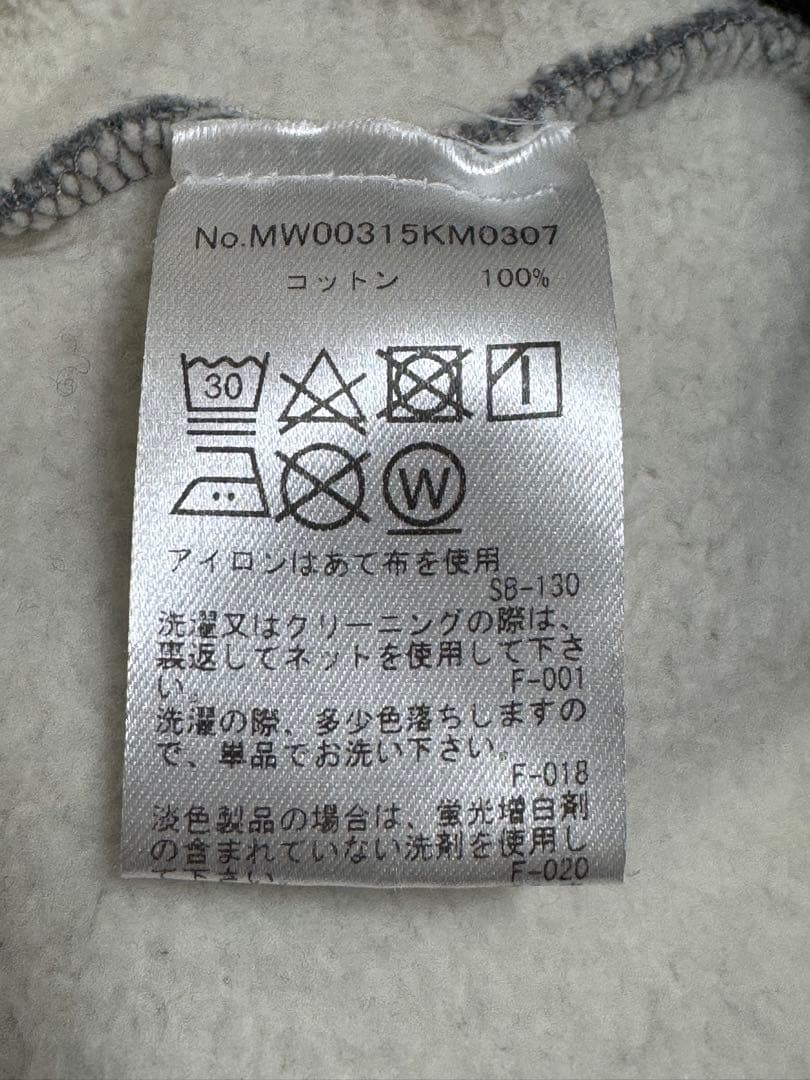 メゾンキツネ　スウェット　グレー