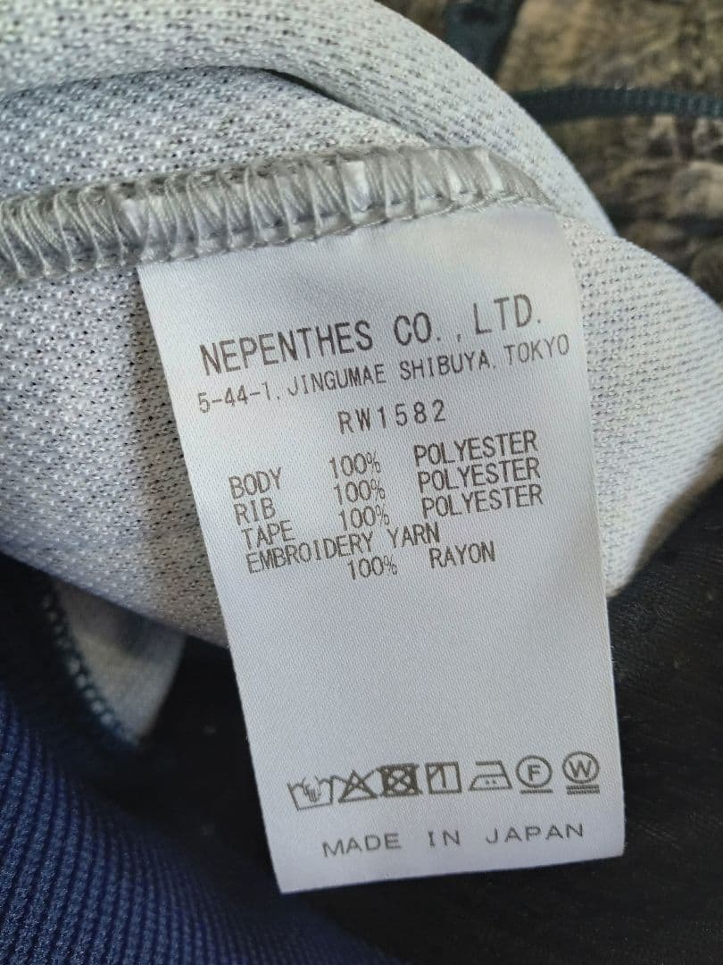 Needles　トラックジャケット　LHP別注　ニードルス　サイズXL