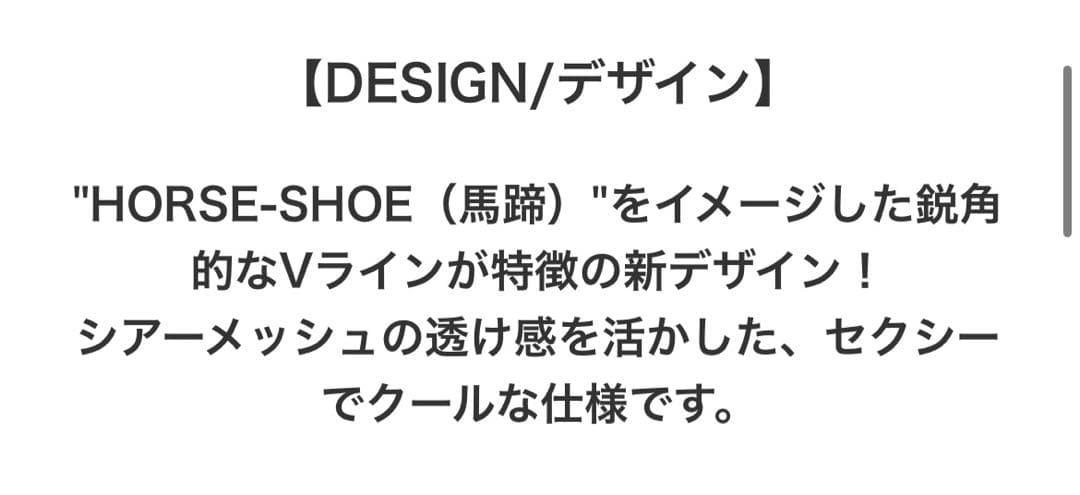 【PHARFAITE】競泳水着 クロスバックスイムウェア