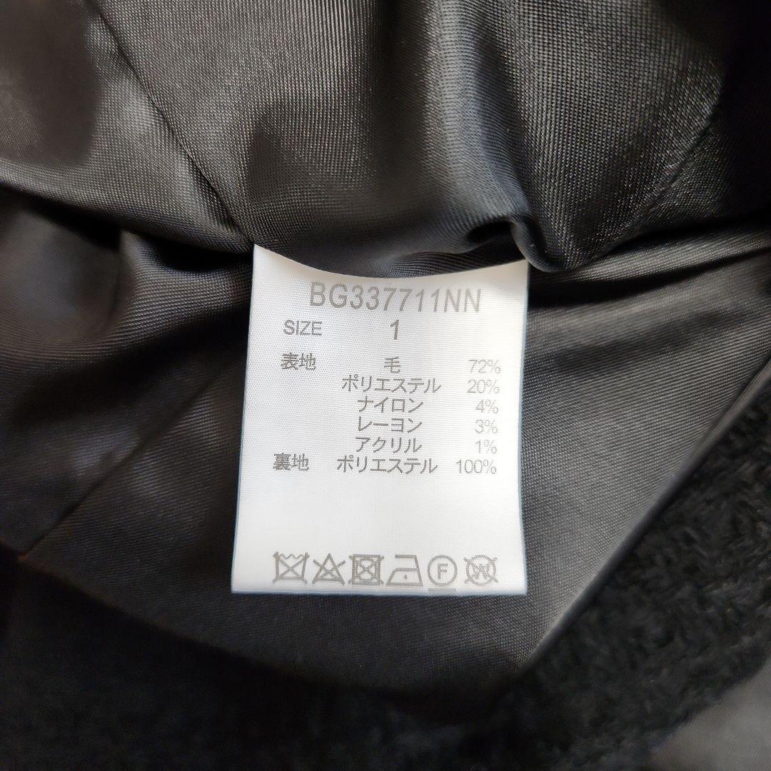 ２点おまとめ【美品】バンヤードストーム ノーカラージャケット TONALブラウス