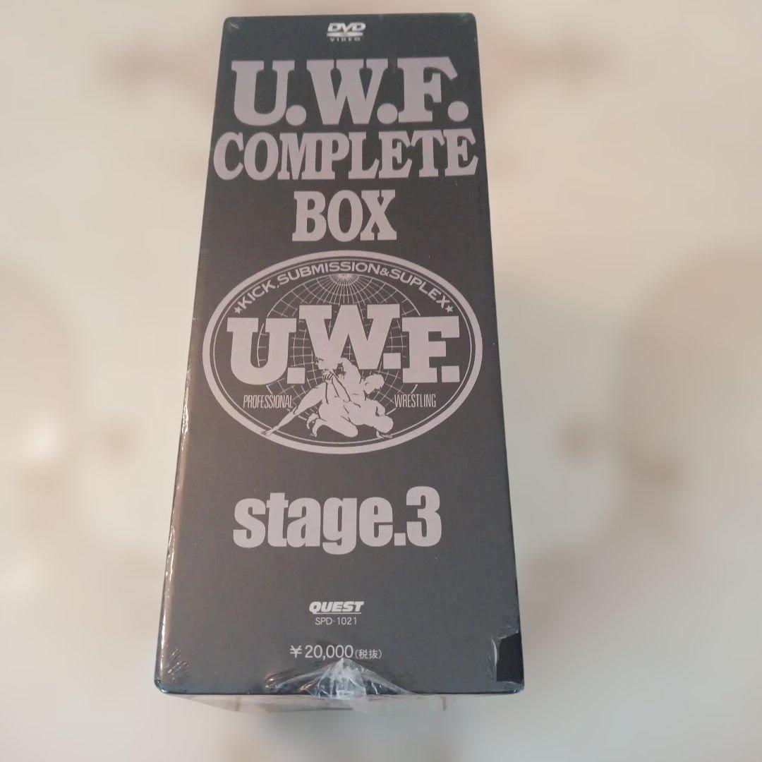 スポーツ・フィットネス U.W.F. COMPLETE BOX stage.3