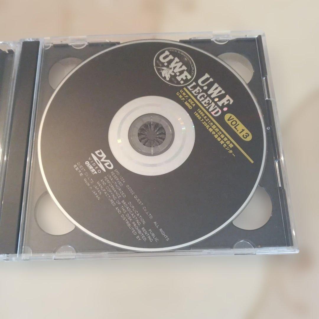 スポーツ・フィットネス U.W.F. COMPLETE BOX stage.3