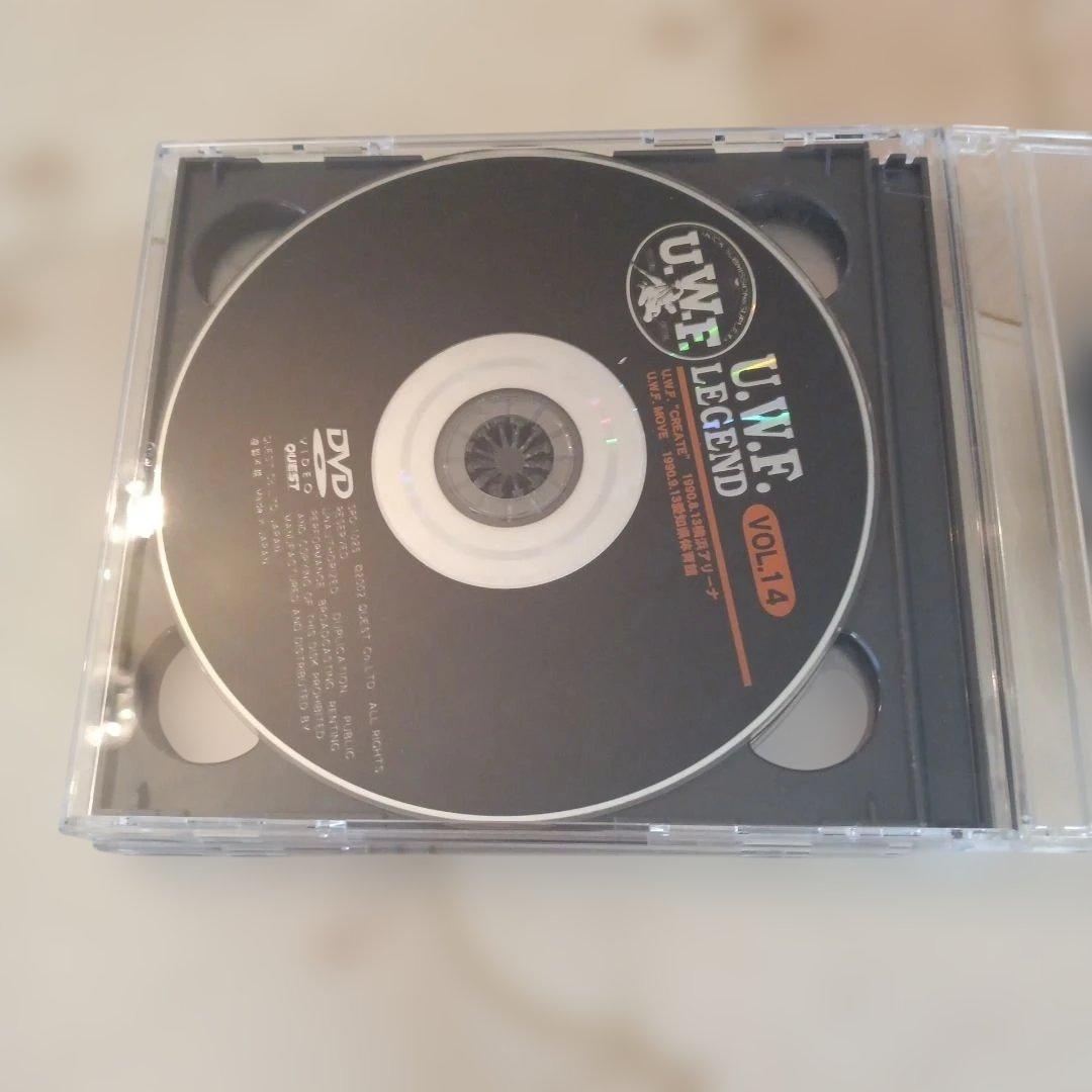 スポーツ・フィットネス U.W.F. COMPLETE BOX stage.3