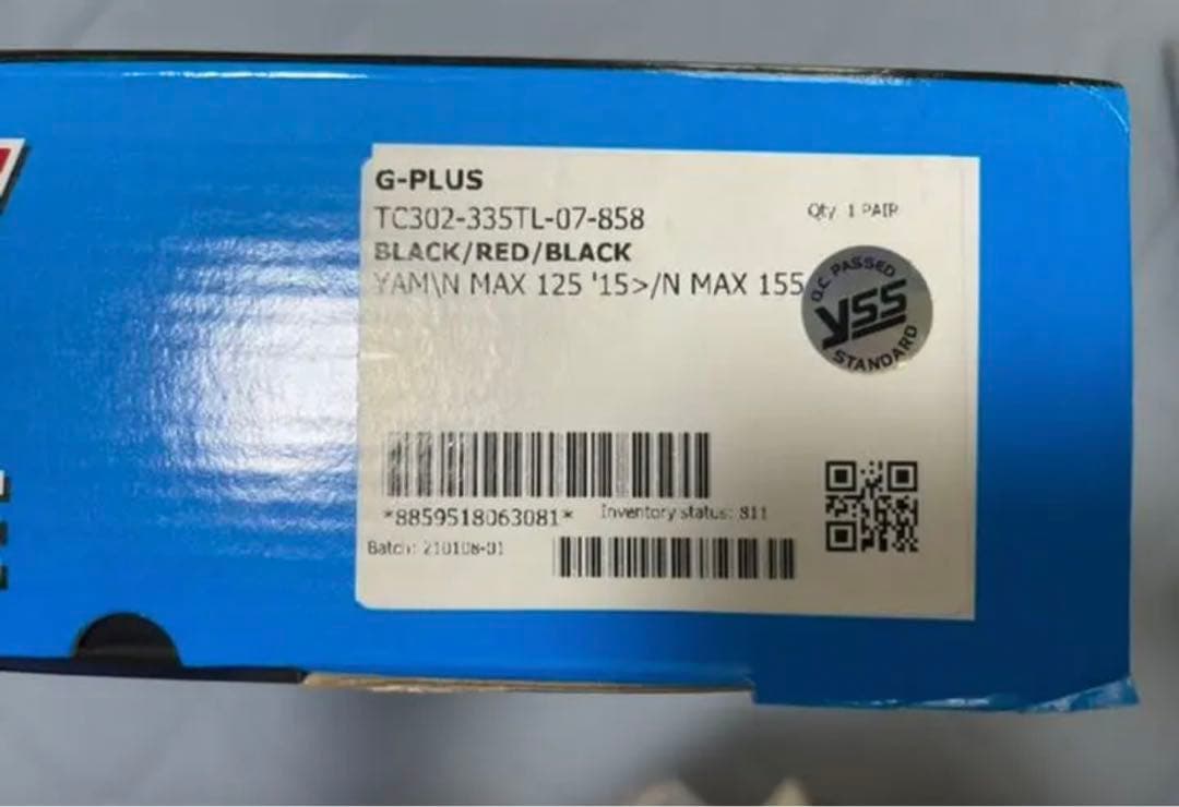 YAMAHA NMAX 125 YSS yss ショック　YAMAHA バイク