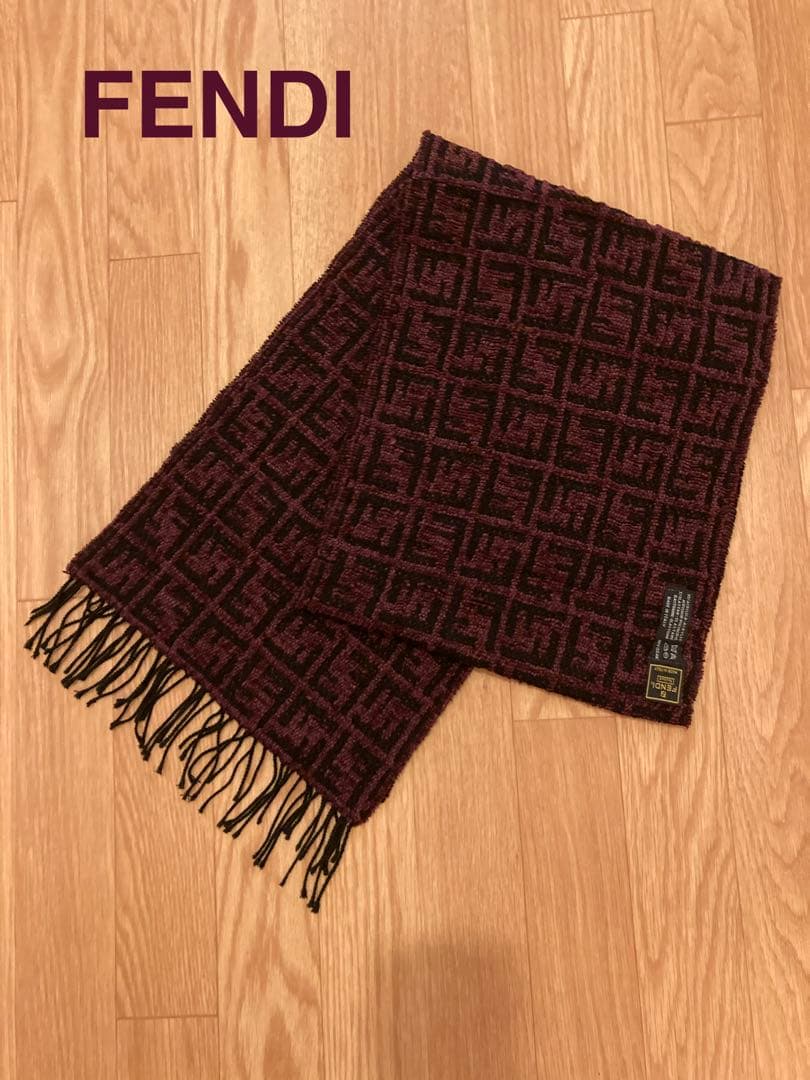 格安設定中！【新品・未使用】 FENDI マフラー