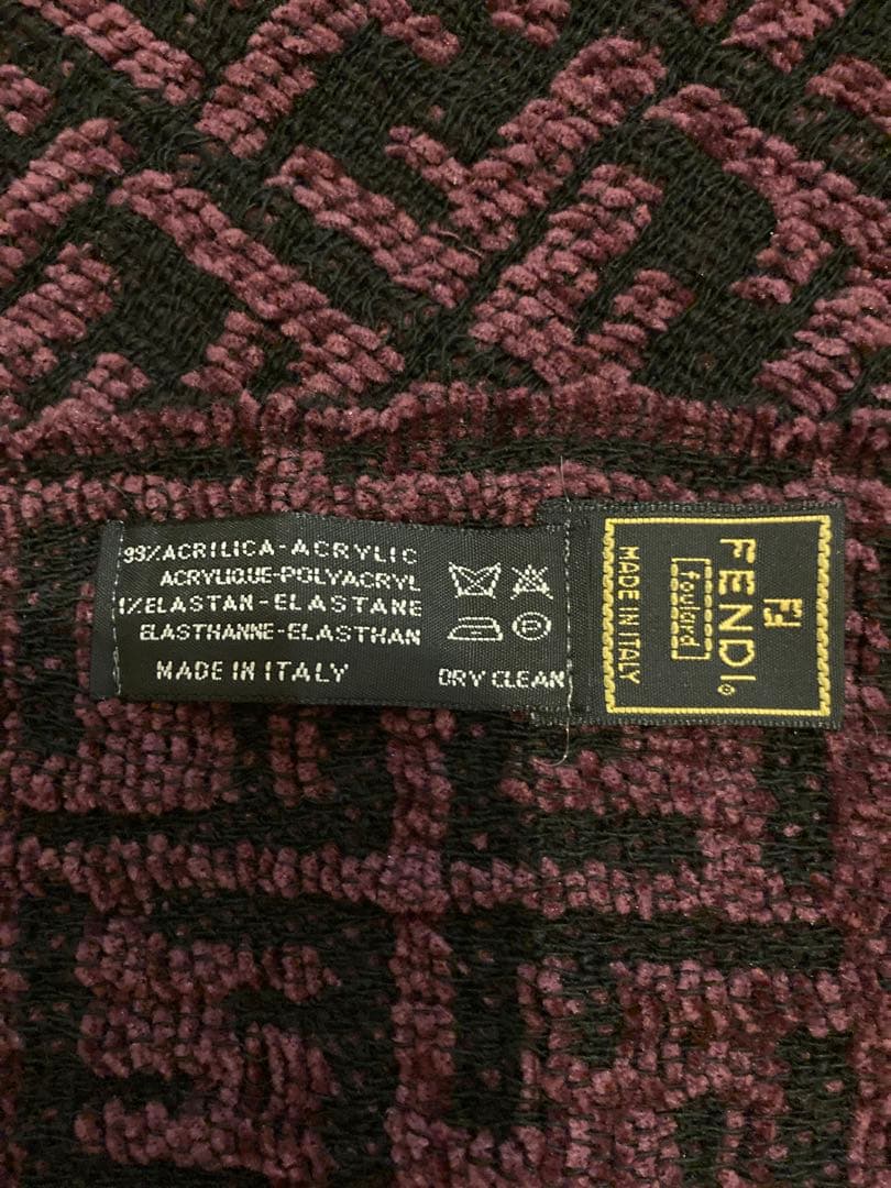 格安設定中！【新品・未使用】 FENDI マフラー