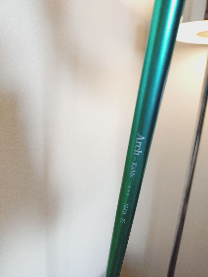 バルド スカイドライブ ドライバー Arch-KaMs 164α