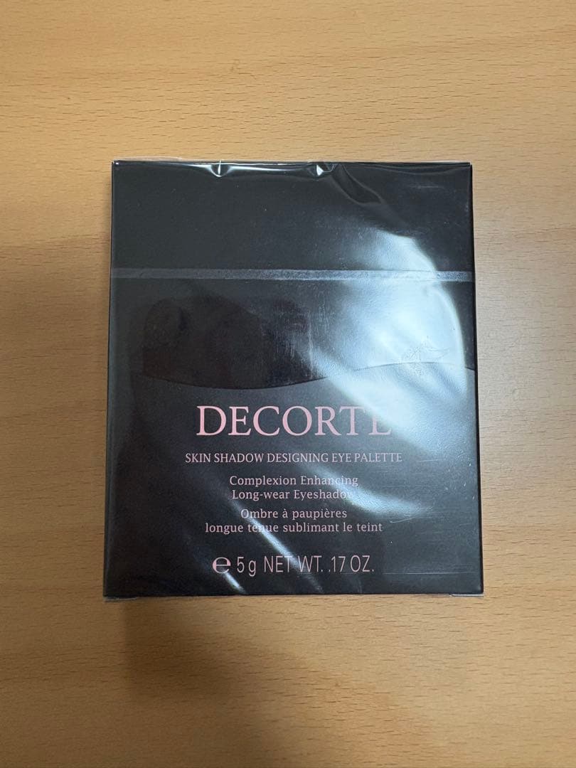 コスメデコルテ　スキンシャドウデザイニング　パレット09新品未開封