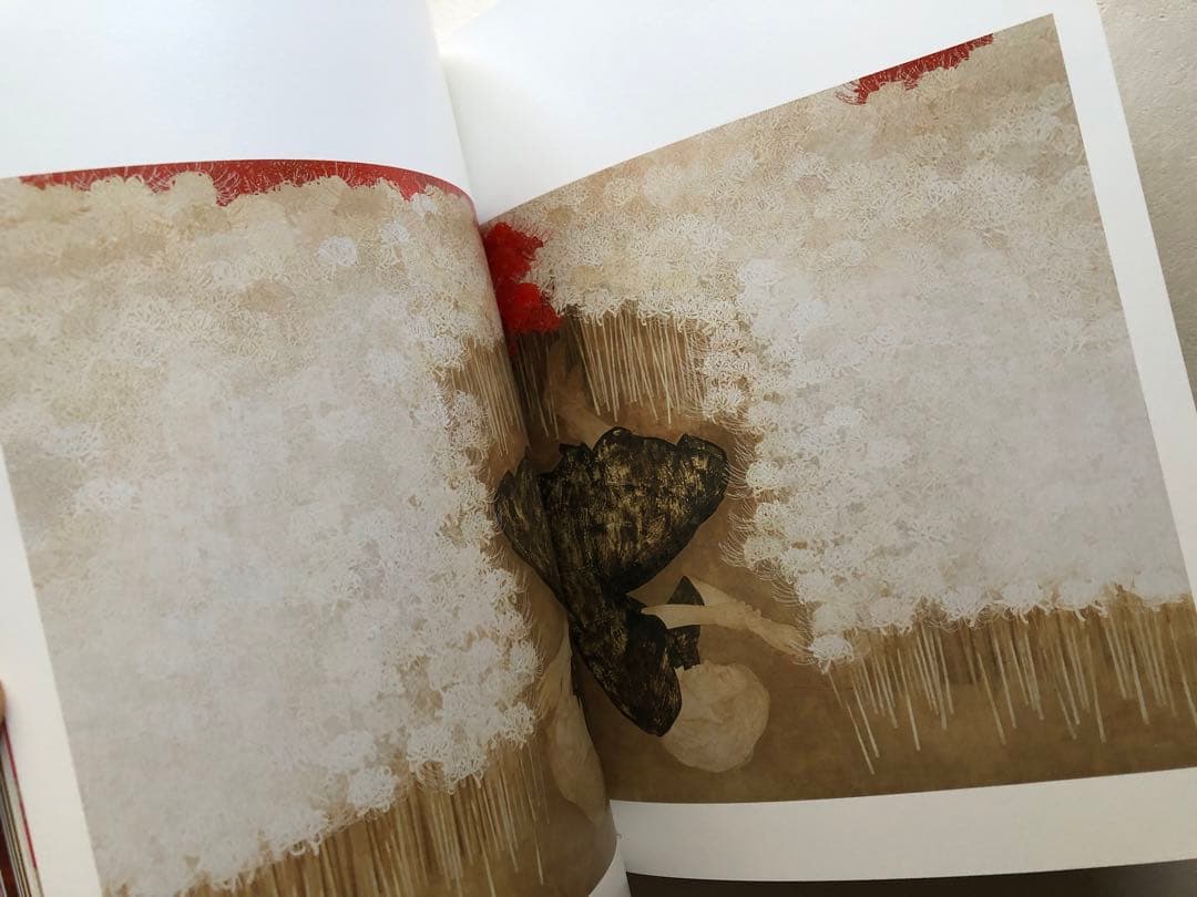 村岡貴美男　秘儀荘　日本画画集　図録　絵画　作品集