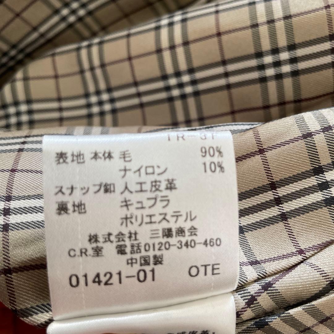 ✨ 【BURBERRY】バーバリー ウール ケープ風ショートコート（キャメル)