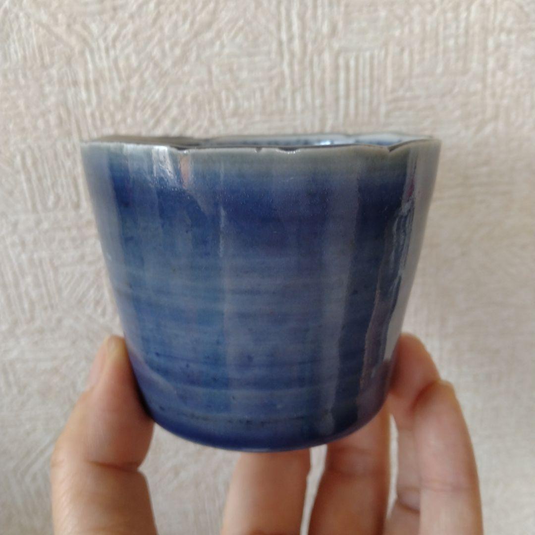 古伊万里瑠璃釉蕎麦猪口江戸時代