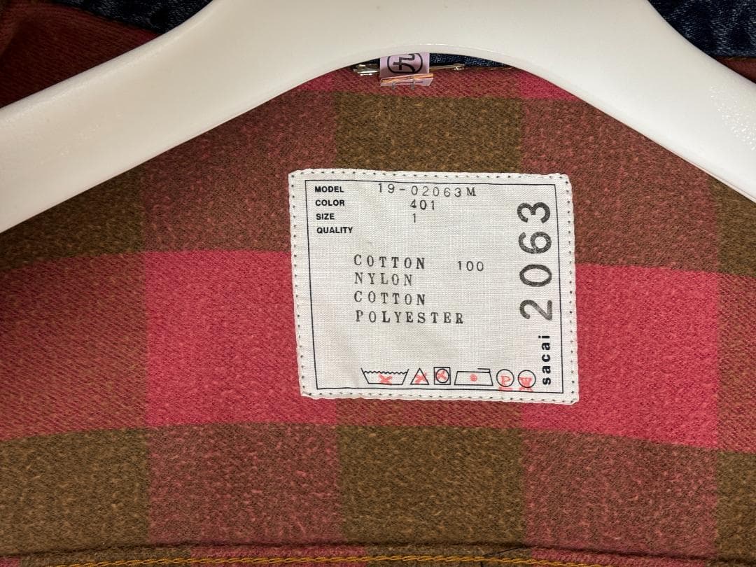 sacai MA-1 デニム コンビネーション ジャケット ドッキング