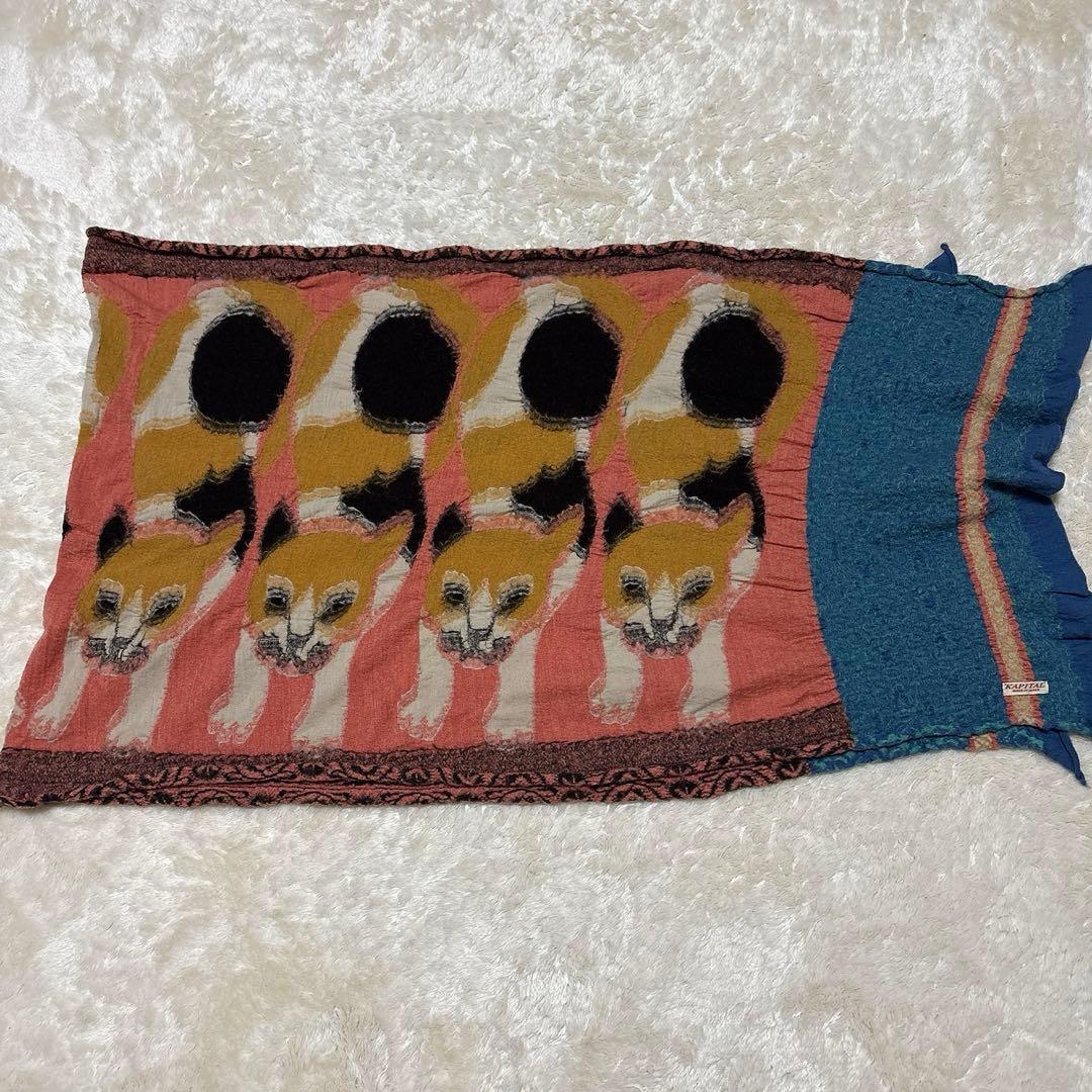 美品 希少 KAPITAL キャピタル 縮絨ウール大判ストール 三毛猫柄