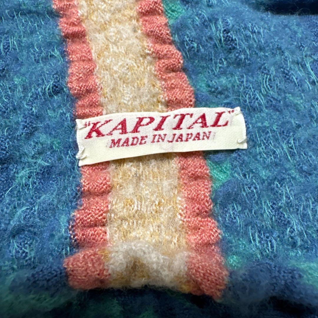 美品 希少 KAPITAL キャピタル 縮絨ウール大判ストール 三毛猫柄