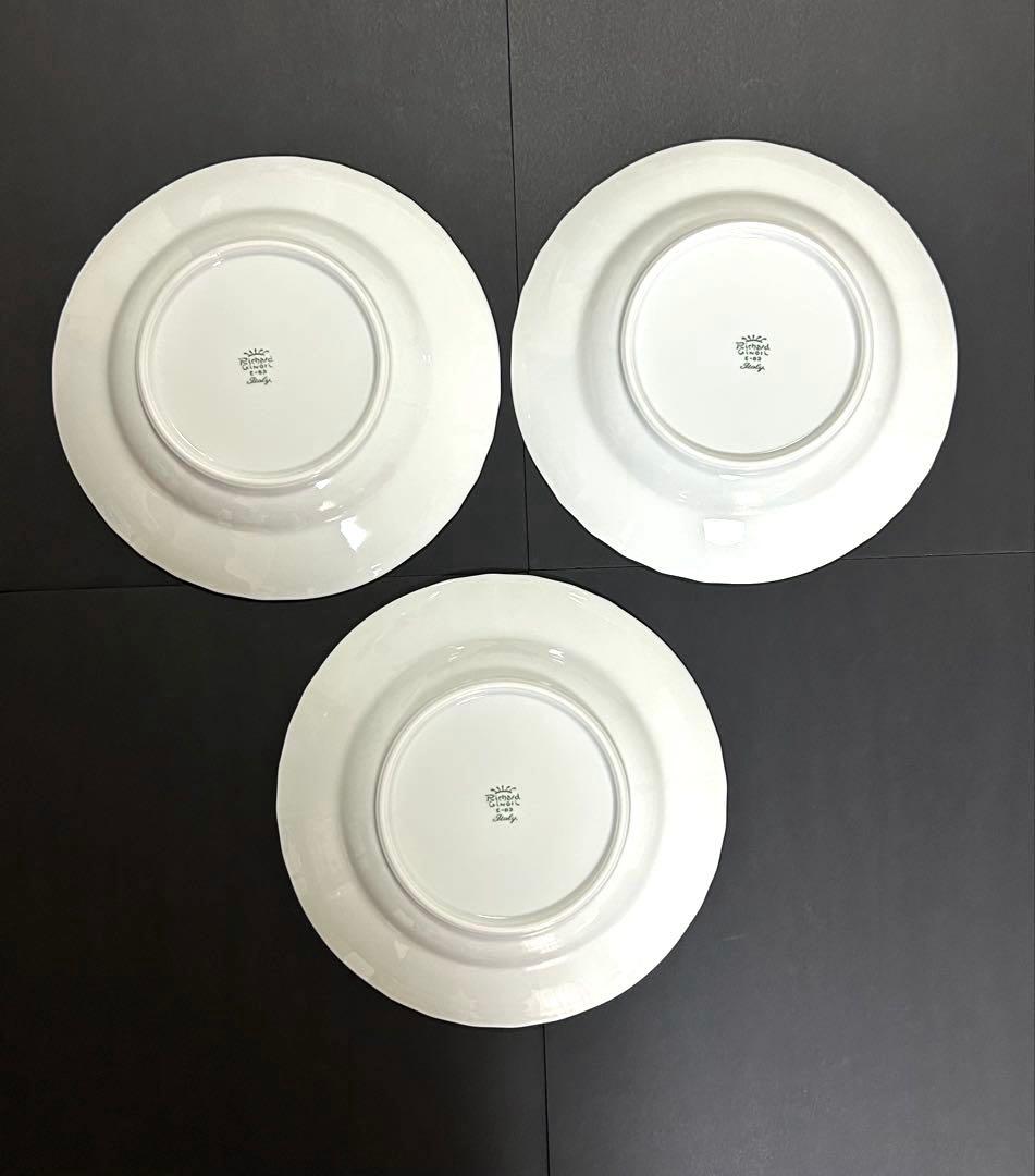 Richard Ginori ベッキオホワイト パスタ スープ プレート 23