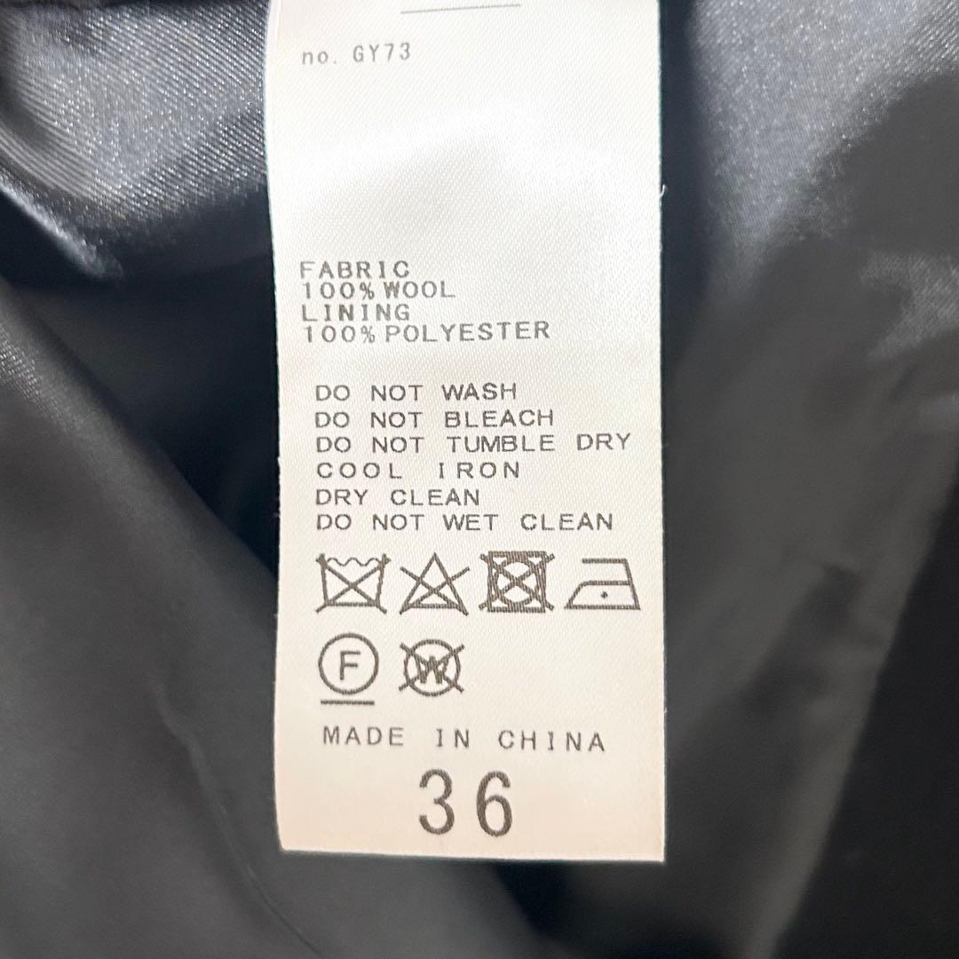 JOURNAL STANDARD スーパー140ビーバーテーラーコート　36