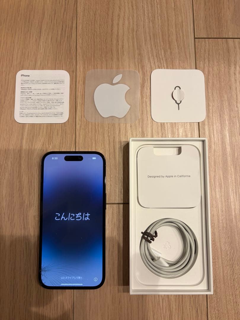 【画面割れ】Apple iPhone 14 Pro スペースブラック 256GB