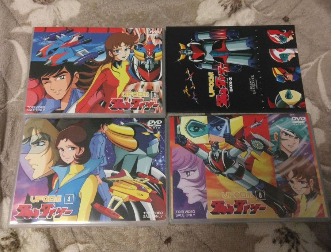 UFOロボ グレンダイザー　DVD BOX 12 セット